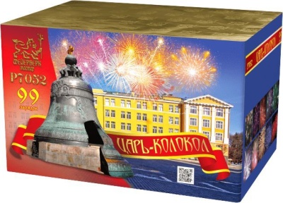 Царь-Колокол Салют купить в Оренбурге | orenburg.salutsklad.ru