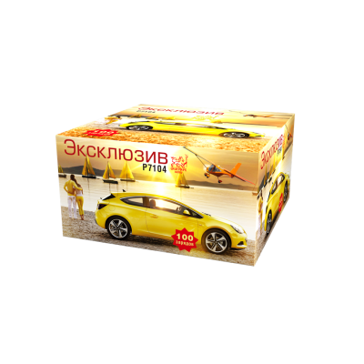 Эксклюзив Салют купить в Оренбурге | orenburg.salutsklad.ru