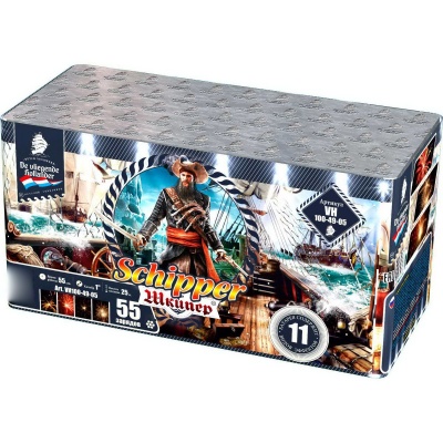 Шкипер Салют купить в Оренбурге | orenburg.salutsklad.ru