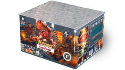 Таверна Салют купить в Оренбурге | orenburg.salutsklad.ru