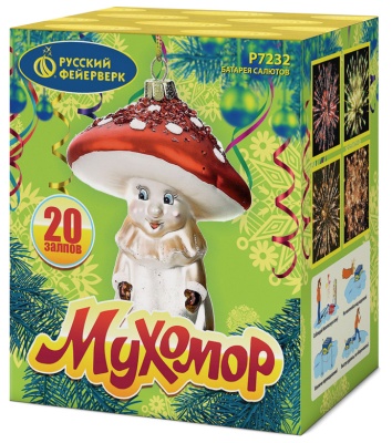 Мухомор Батарея салютов купить в Оренбурге | orenburg.salutsklad.ru
