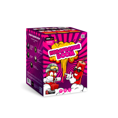 Новогодний BOOM Фейерверк купить в Оренбурге | orenburg.salutsklad.ru