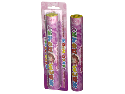 Ждём дочку / Ждём сыночка Цветной дым купить в Оренбурге | orenburg.salutsklad.ru